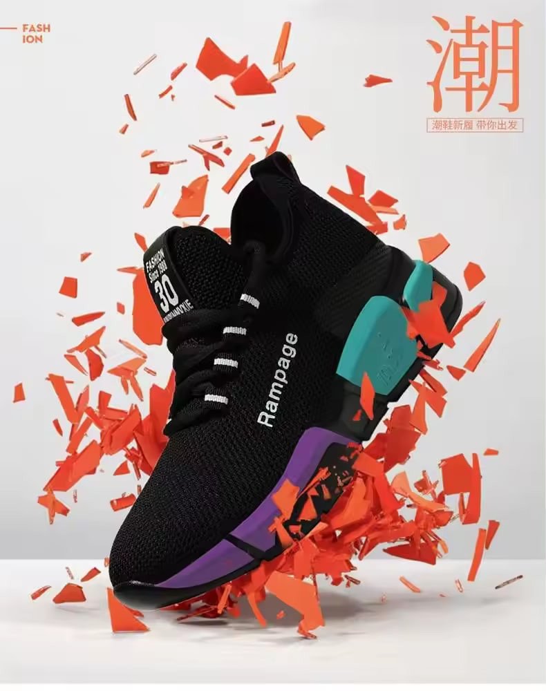 product side